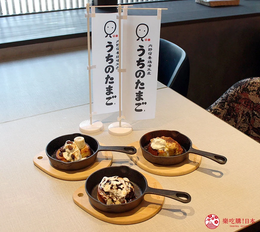 來自內野宿養雞場的鮮雞蛋製作,香濃美味的法式吐司
